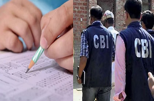 NEET पेपर लीक केस में CBI को एक और कामयाबी