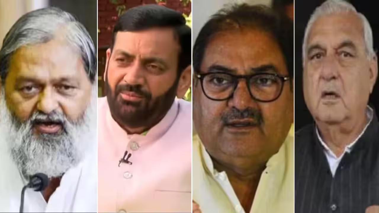 Haryana Assembly Election 2024