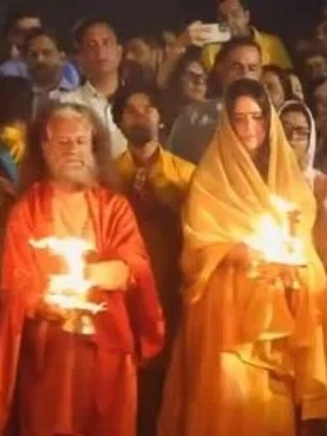 कैटरीना कैफ