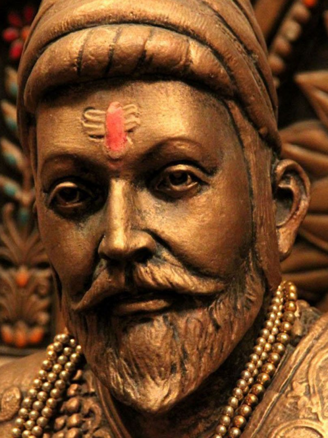 छत्रपति शिवाजी महाराज