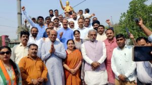  भाजपा