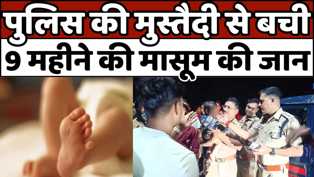 GORAKHPUR: गोरखपुर पुलिस को मिली बड़ी कामयाबी