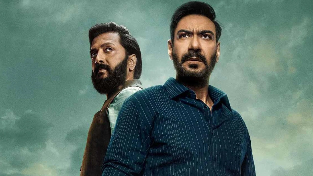 रेड 2