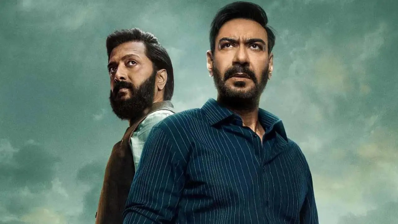 रेड 2