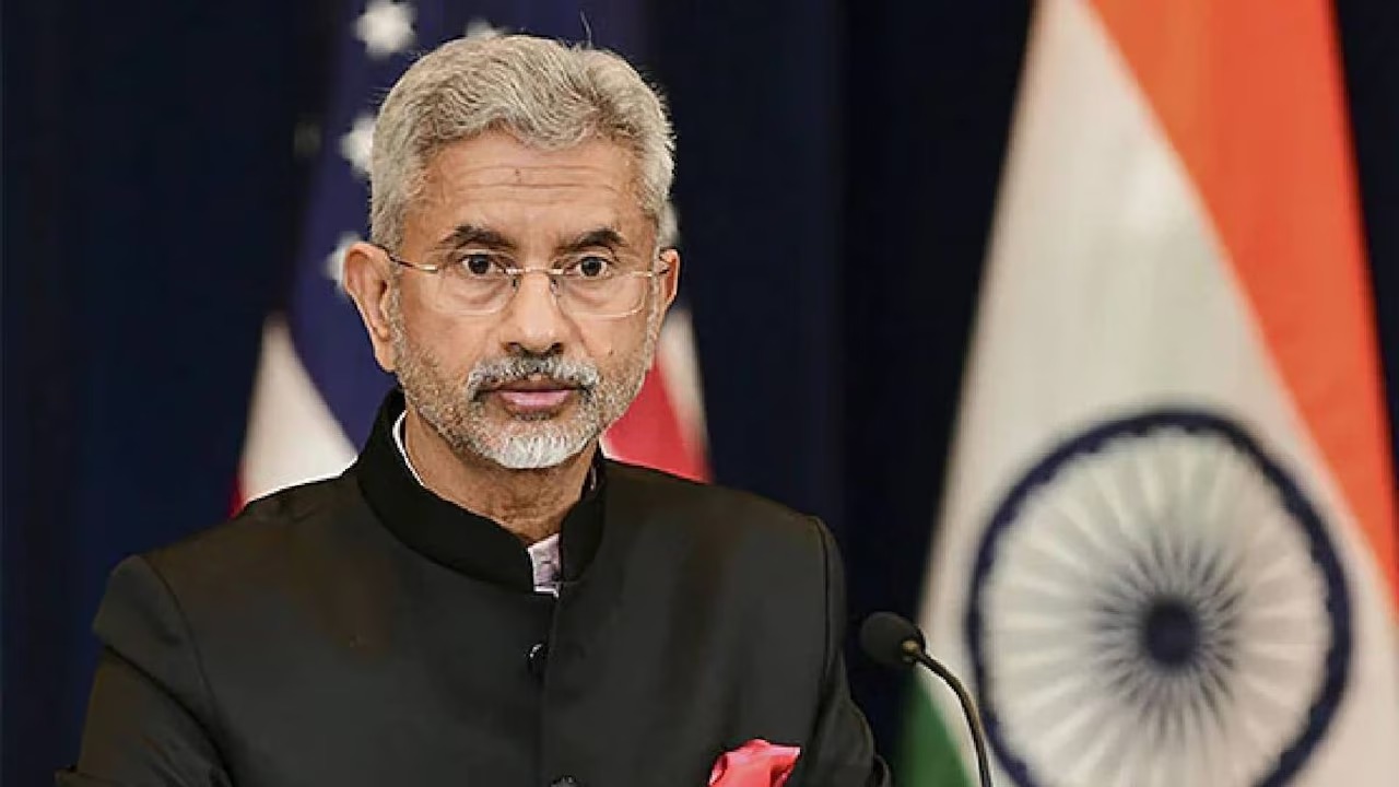 एस जयशंकर