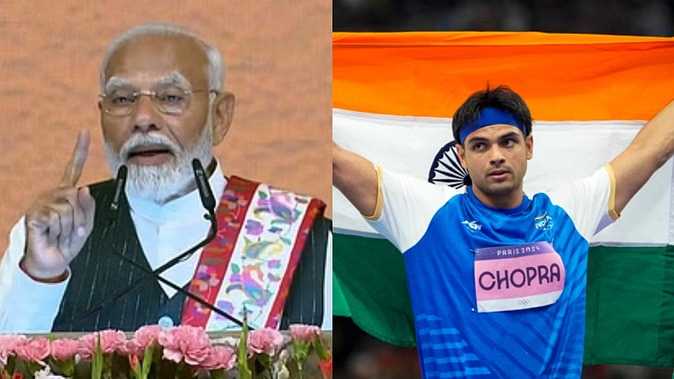 पीएम मोदी ने नीरज की तारीफ की