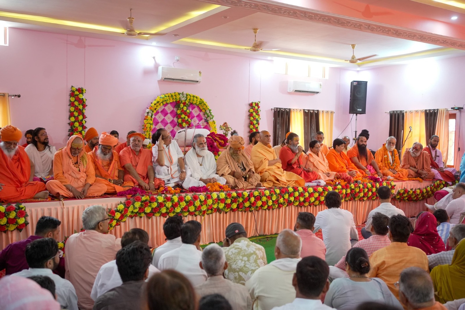 Swami Avdheshananda Giri Ji Maharaj: हरिसेवा आश्रम के वार्षिकोत्सव पर हुआ "सन्त-सम्मेलन”