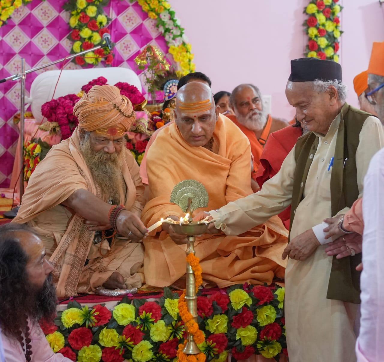 Swami Avdheshananda Giri Ji Maharaj: हरिसेवा आश्रम के वार्षिकोत्सव पर हुआ "सन्त-सम्मेलन”