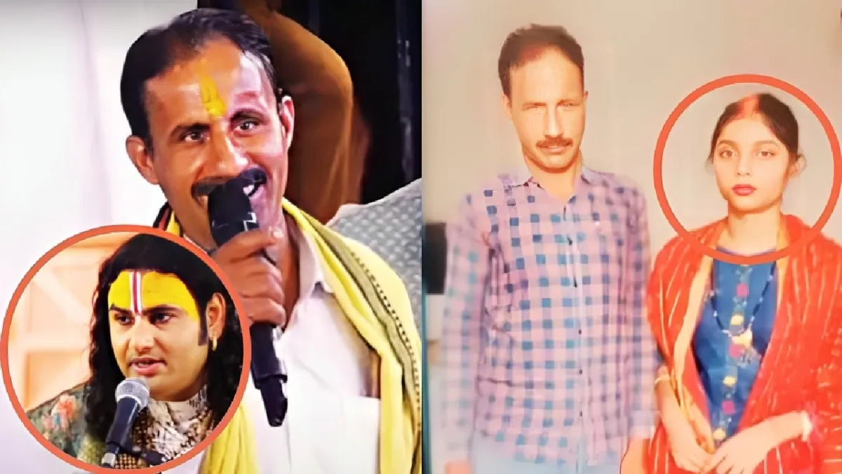 SAHIBA BANO: साजिश के तहत साहिबा बानों बन गई खुशी तिवारी