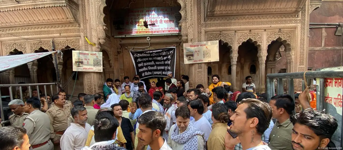 GOSWAMI: बांके बिहारी कॉरिडोर का बनना लगभग तय