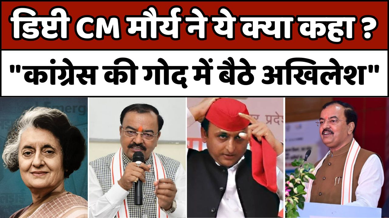 MOCK PARLIAMENT: कानपुर में हुआ मॉक पार्लियामेंट का आयोजन