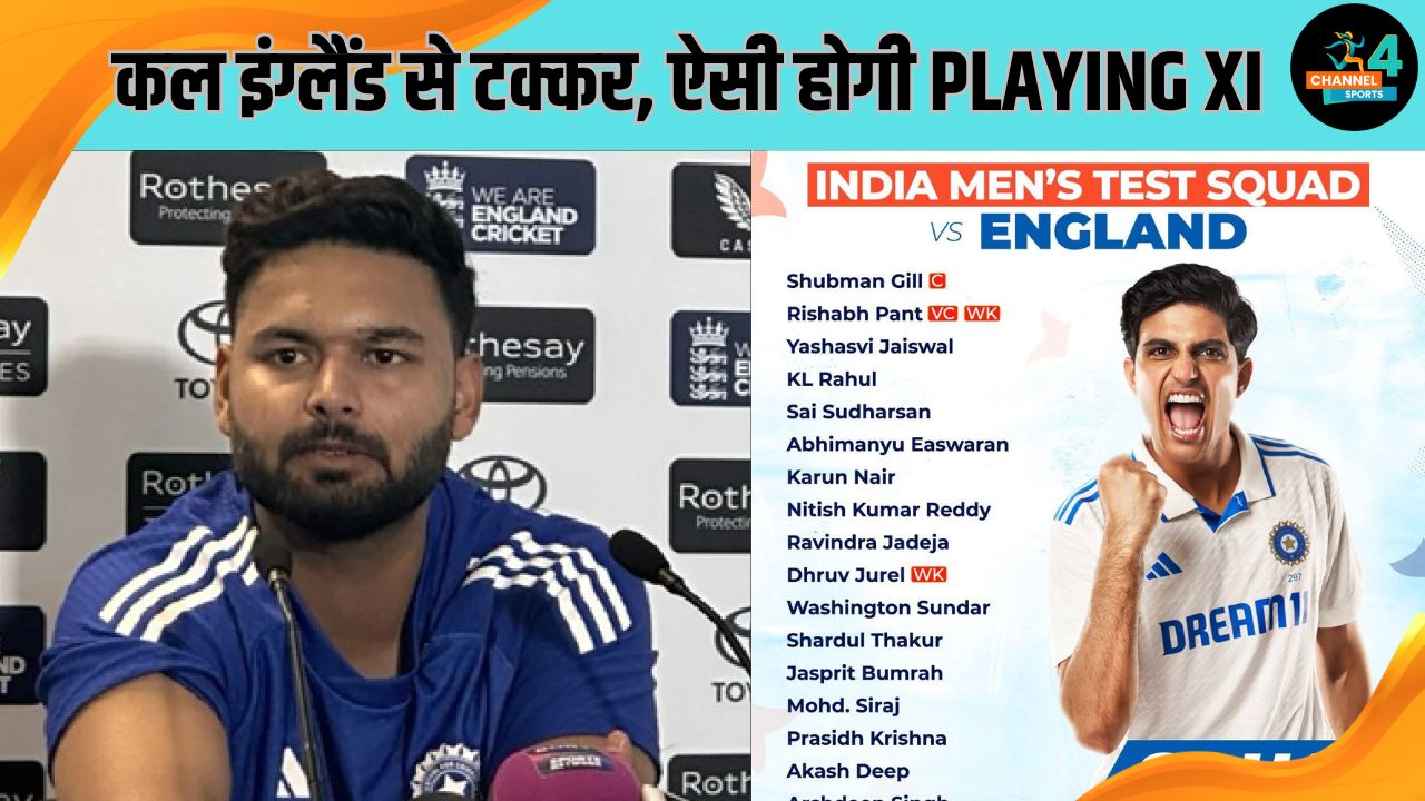 WhatsApp Image 2025 06 19 at 4.53.47 PM 1