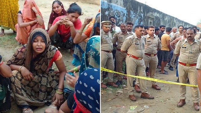 WhatsApp Image 2025 06 20 at 3.08.04 PM