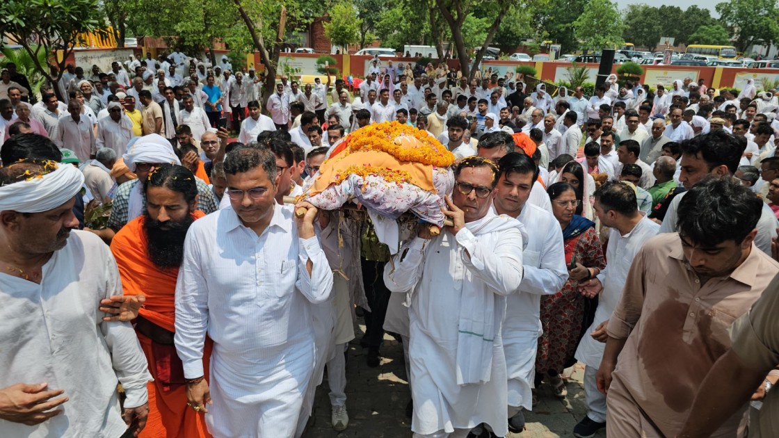 WhatsApp Image 2025 06 21 at 7.13.16 PM 2