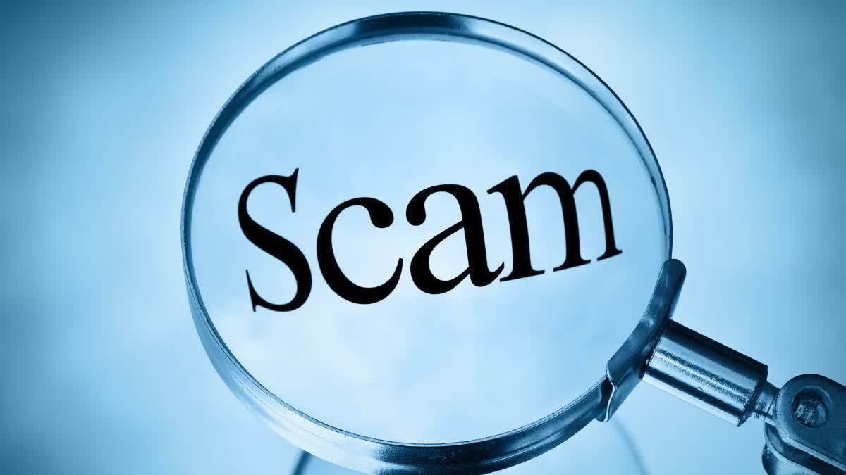 LAND FRAUD: उत्तराखंड में लैंड फ्रॉड का बड़ा मामला