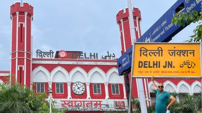 पुरानी दिल्ली रेलवे स्टेशन का बदलेगा नाम, CM रेखा गुप्ता ने रेल मंत्री को लिखी चिट्ठी