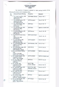 WhatsApp Image 2025 07 06 at 19.36.41