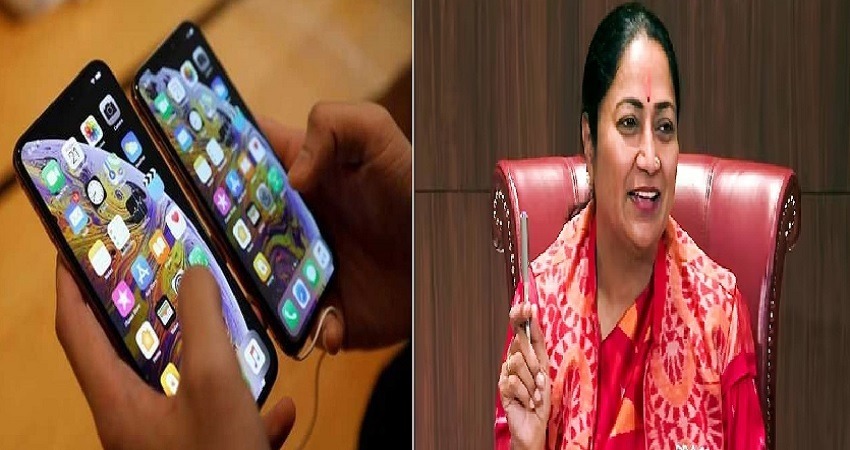 दिल्ली में मोबाइल वाली सियासत, CM और मंत्री खरीद सकेंगे लाखों के फोन, बिल होगा फ्री