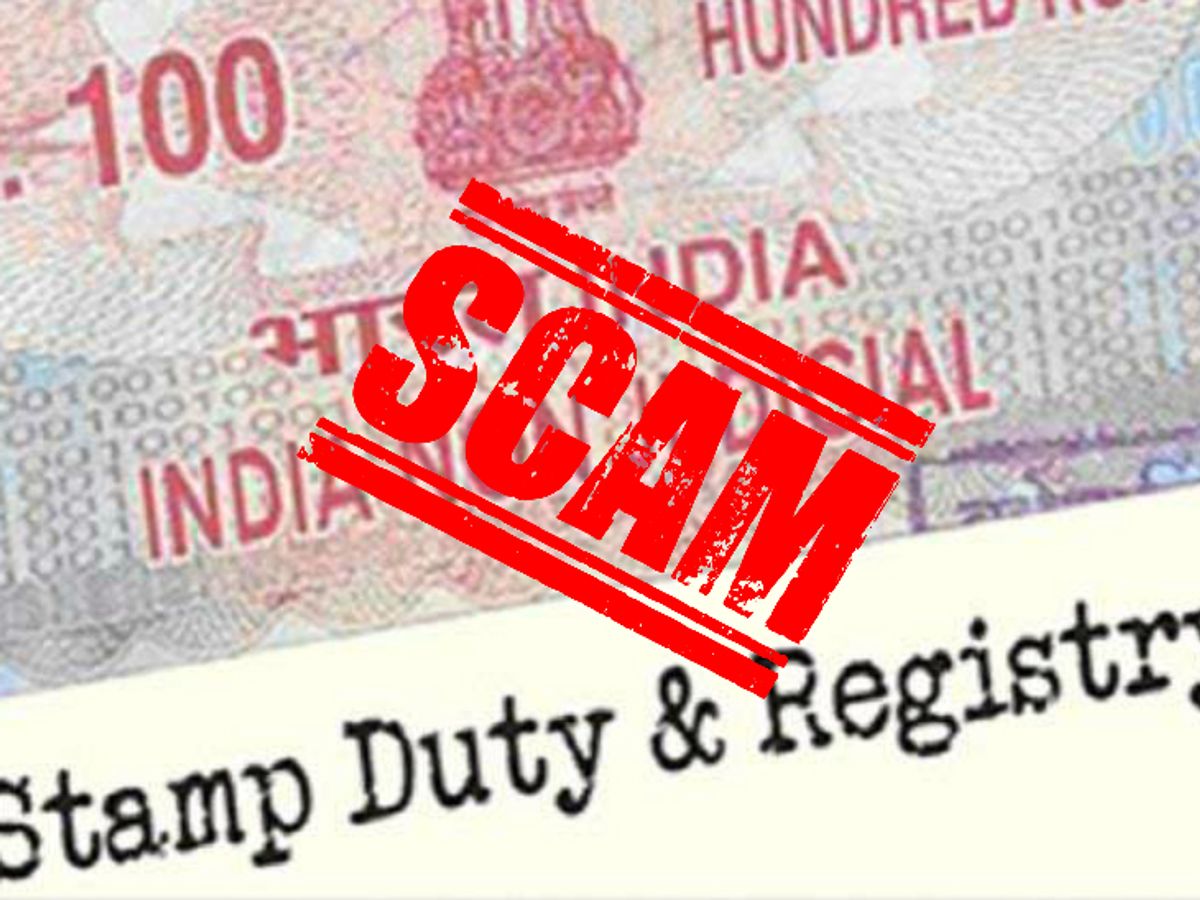 LAND FRAUD: उत्तराखंड में लैंड फ्रॉड का बड़ा मामला