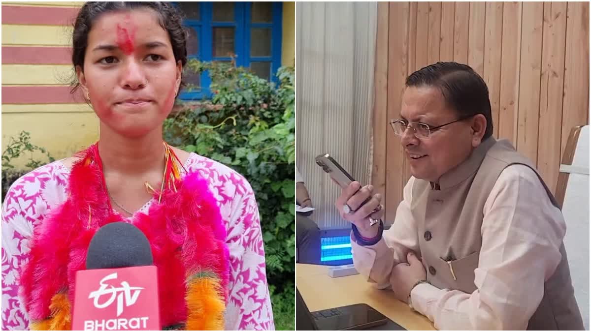 21 साल की उम्र में ग्राम प्रधान बनी प्रियंका