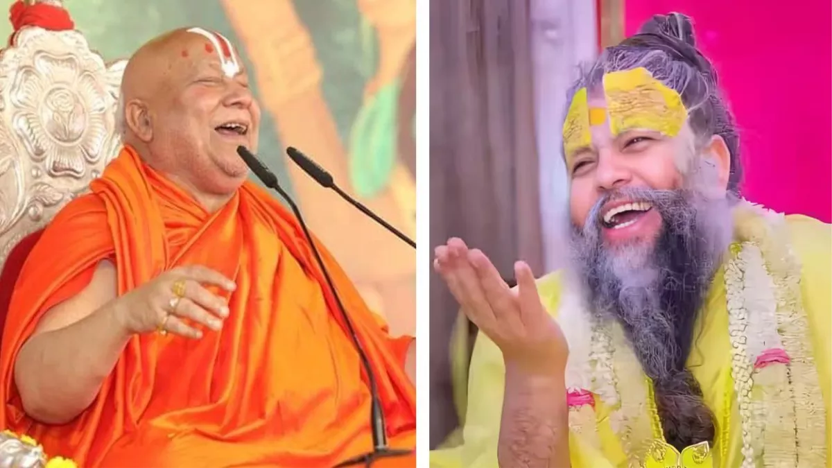 रामभद्राचार्य ने अबकी बार प्रेमानंद पर कह दी ये बात ?