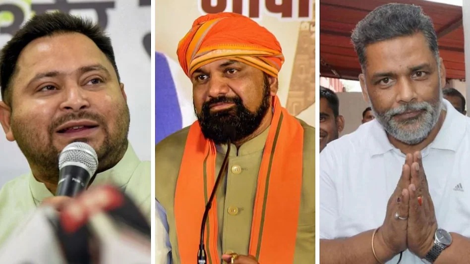 BIHAR VIDHANSABHA CHUNAV: विधानसभा चुनाव से पहले 6 नेताओं की सुरक्षा श्रेणी अपग्रेड