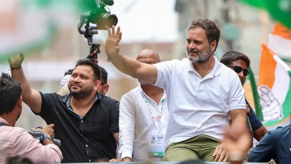 BIHAR VOTE ADHIKAR YATRA: नावादा में 'वोट अधिकार यात्रा' में तेजस्वी बोले- “राहुल गांधी होंगे देश के अगले PM”