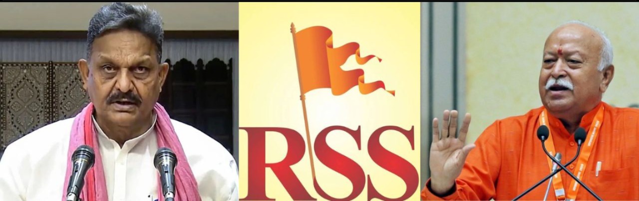 सपा सांसद अफजाल अंसारी ने की RSS प्रमुख मोहन भागवत की तारीफ