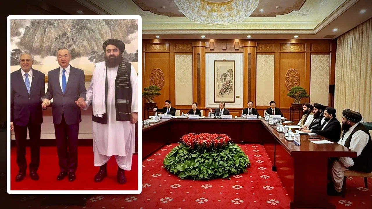 काबुल में पाक-चीन-अफगान विदेश मंत्रियों की बैठक