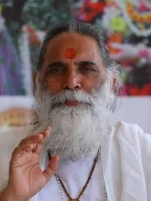 स्वामी ज्ञानानंद जी महाराज