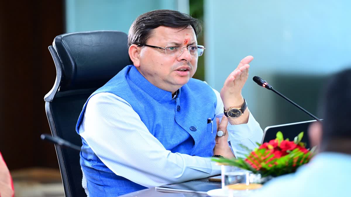 UTTARAKHAND: PM पोषण योजना में 1 करोड़ का घोटाला !