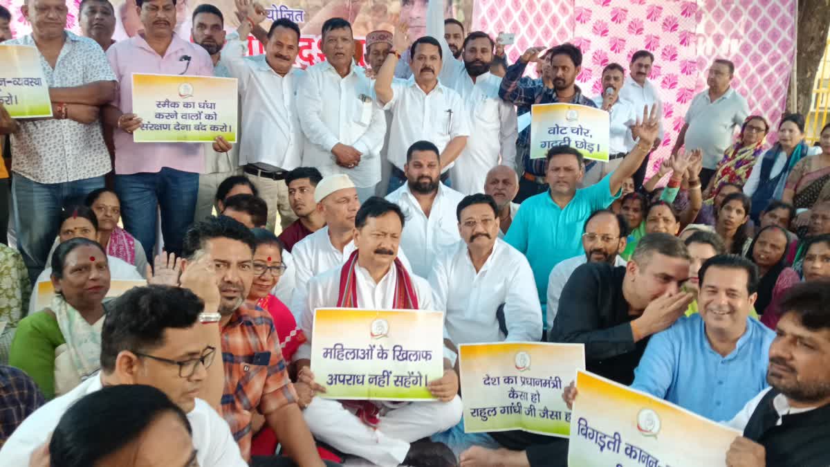 law and order situation: उत्तराखंड में बिगड़ती कानून व्यवस्था के खिलाफ प्रदर्शन