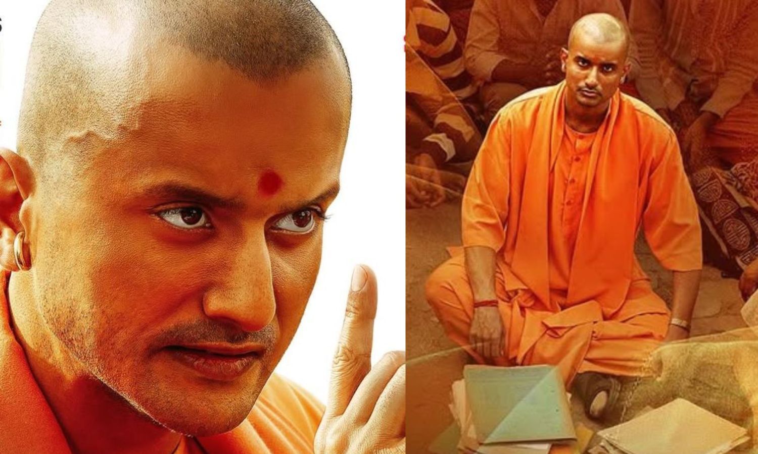 AJAY the untold story of a yogi: सिनेमाघरों में रिलीज 'अजेय: द अनटोल्ड स्टोरी ऑफ ए योगी'