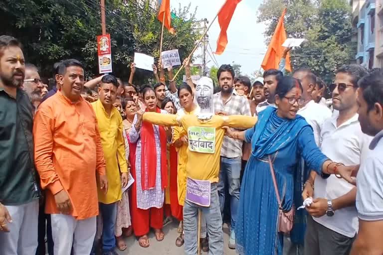 LOVE JIHAD: उत्तराखंड के रामनगर में लव जिहाद प्रकरण