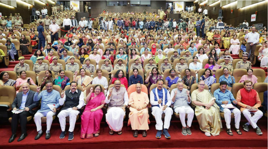 MISSION SHAKTI 5.0: CM योगी ने किया मिशन शक्ति 5.0 का शुभारंभ