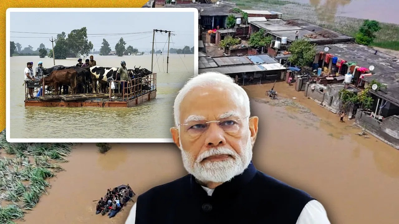 9 सितंबर को पंजाब का दौरा करेंगे PM मोदी