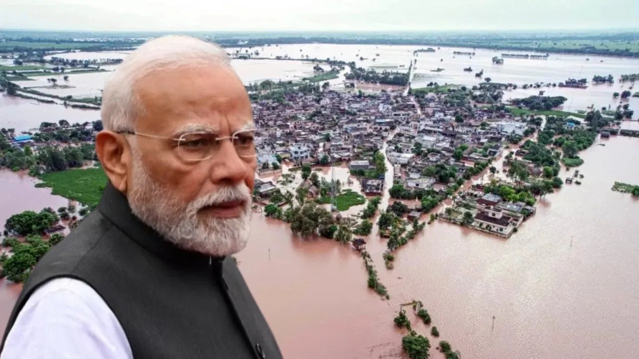 पंजाब के लिए ₹1600 करोड़ की राहत राशि का ऐलान