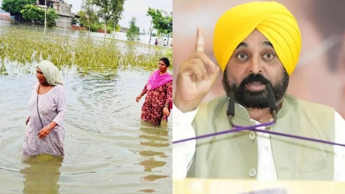पंजाब CM मान का बाढ़ पीड़ितों के लिए बड़ा ऐलान