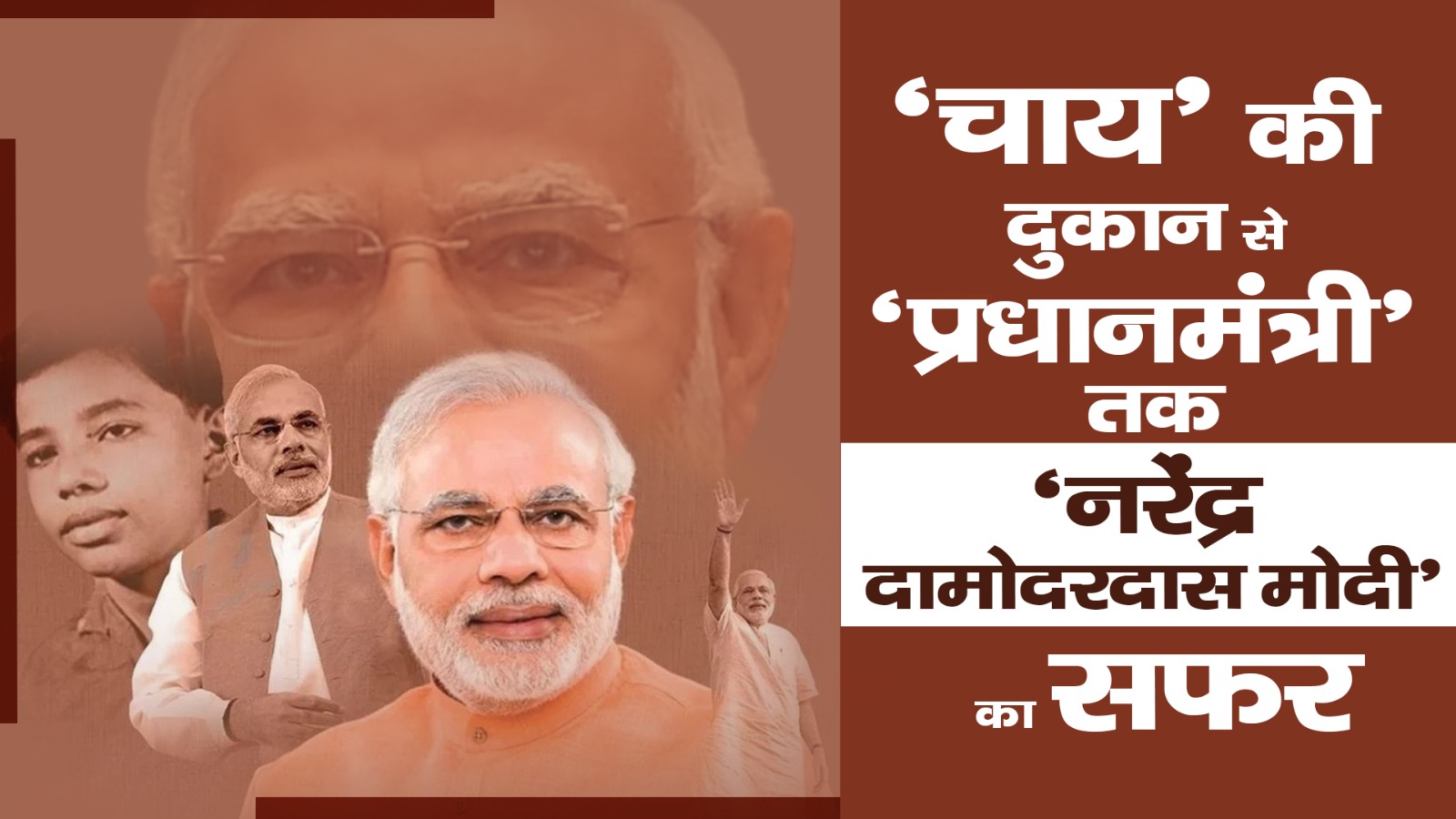 WhatsApp Image 2025 09 17 at 4.05.44 PM