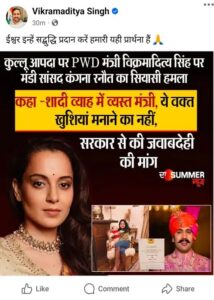 WhatsApp Image 2025 09 20 at 4.55.25 PM