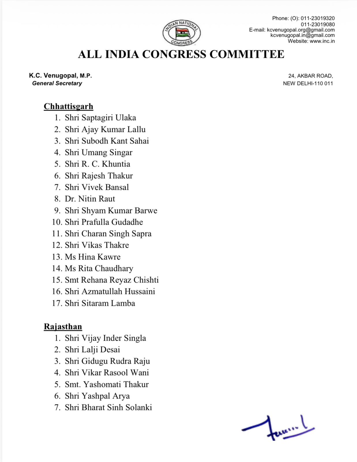 WhatsApp Image 2025 09 23 at 5.54.43 PM 1