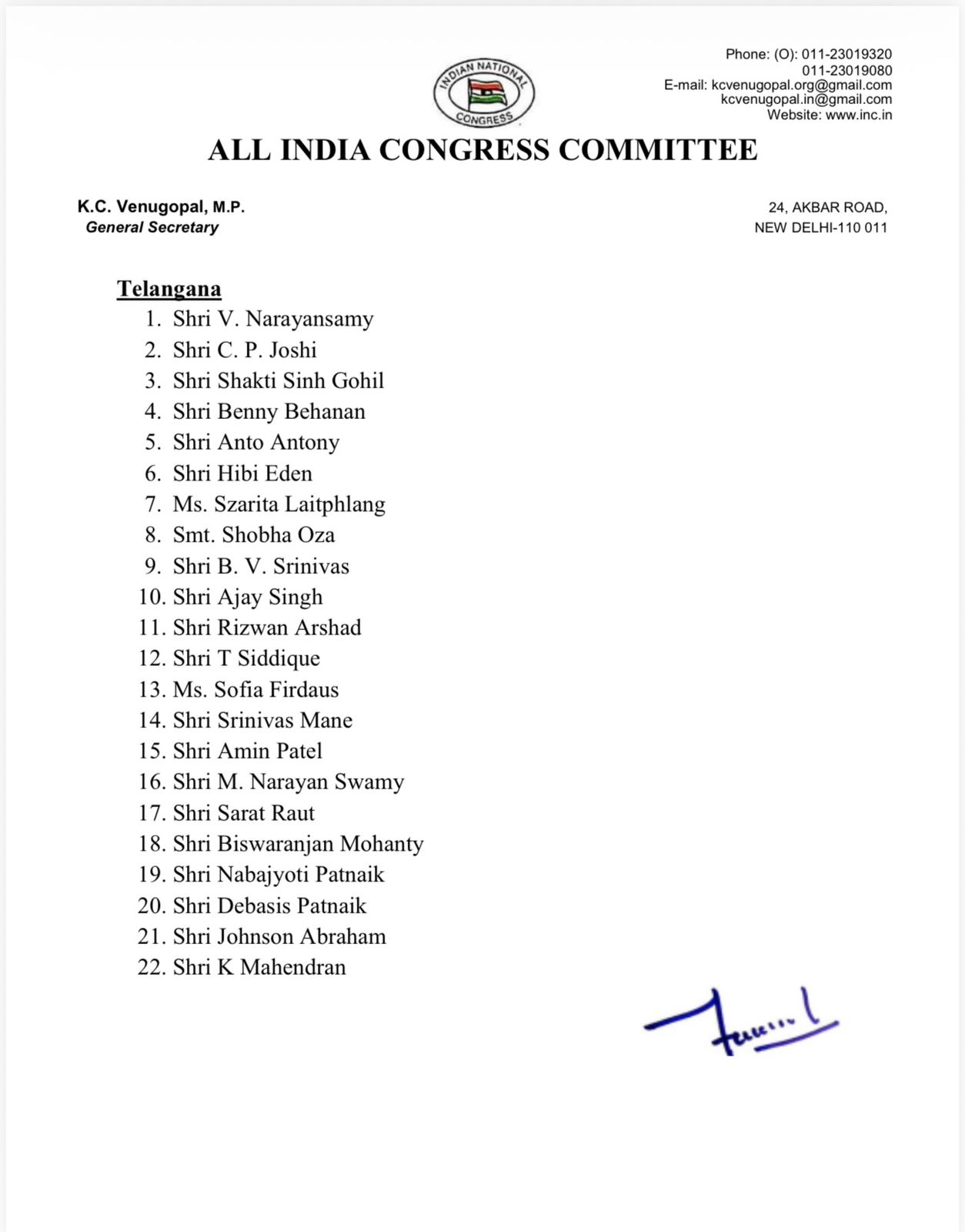 AICC ने तीन राज्यों में जिला कांग्रेस कमेटी के अध्यक्षों का चयन करने के लिए नियुक्त किए ऑबजर्वर  