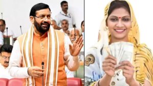 WhatsApp Image 2025 09 25 at 2.59.38 PM