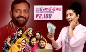 WhatsApp Image 2025 09 25 at 2.59.45 PM