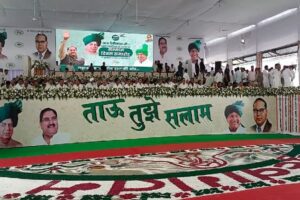 WhatsApp Image 2025 09 26 at 12.11.39 PM 1