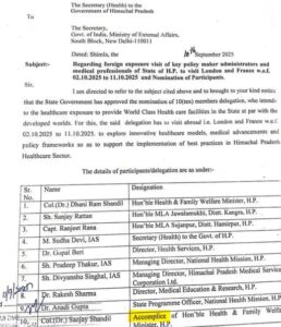 WhatsApp Image 2025 09 27 at 3.53.11 PM 1