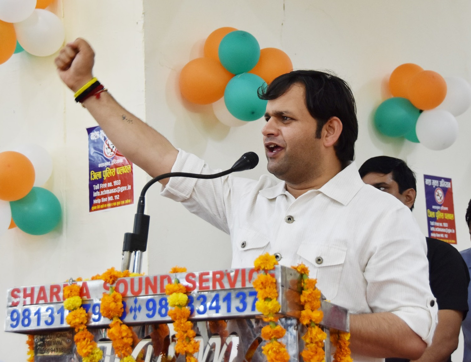 पलवल: हिंदू लड़की का धर्म परिवर्तन करवाने का प्रयास