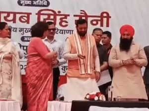 WhatsApp Image 2025 09 29 at 4.46.20 PM 2