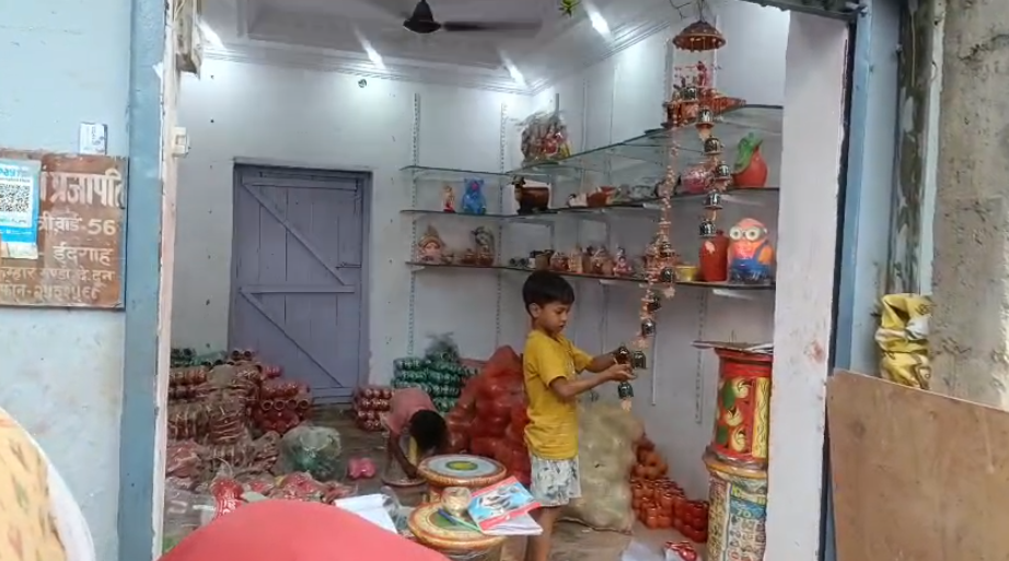 Demand for clay products increased: दीपावली के मौके पर मिट्टी से बने उत्पादों की बढ़ी डिमांड