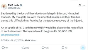 WhatsApp Image 2025 10 08 at 1.59.55 PM 1